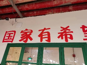 長沙專業(yè)上門安裝監(jiān)控：商鋪安防升級(jí)，智慧經(jīng)營更省心